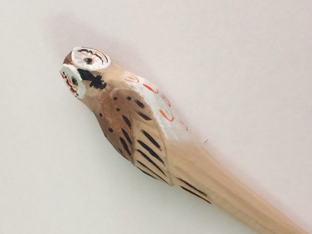 Owl Pen - 2016