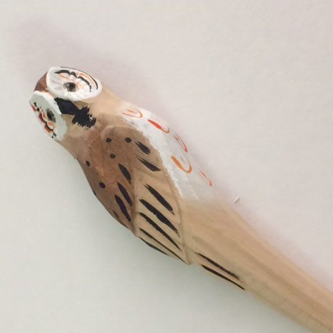 Owl Pen - 2016